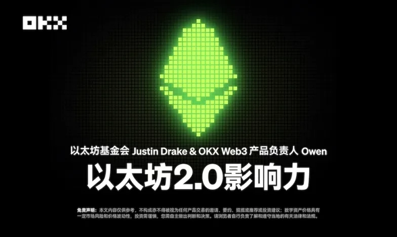 币安交易所app下载交易所新功能上线